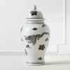 Dragon Ginger Jar -Upholstery Shop webimage 122729768