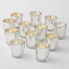 Votive Cup Set 1 Votive Cup Set -Upholstery Shop webimage 146969454 alt2 Votive Cup Set ECOM