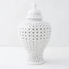 Ceramic Filigree Jar -Upholstery Shop webimage 160105612