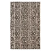 Cyrene Rug - Charcoal -Upholstery Shop webimage 620614376 SIL